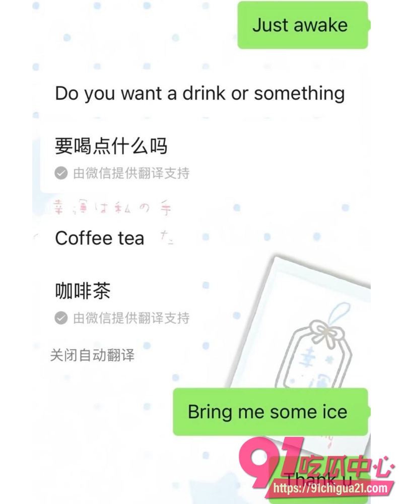 浙江一富二代2 浙江一富二代2