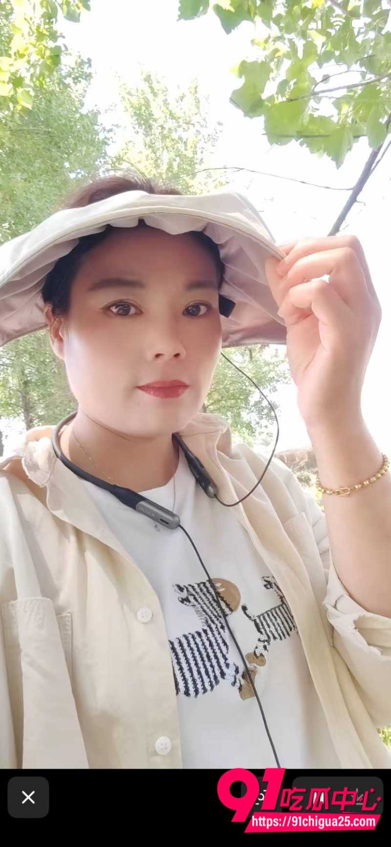 安徽二婚女 吴芯 被老公现场抓奸 10 安徽二婚女 吴芯 被老公现场抓奸 10