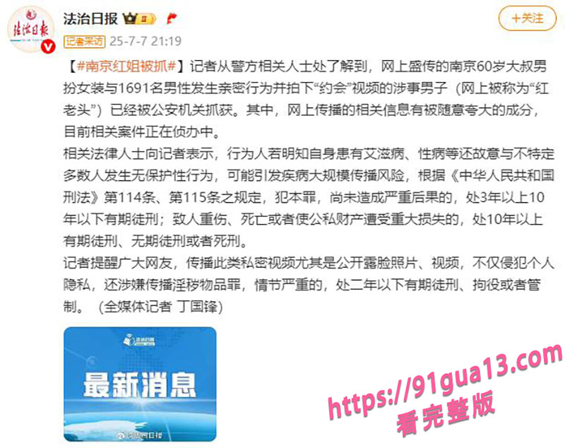 w700d1q75cms 拷贝.jpg w700d1q75cms 拷贝.jpg