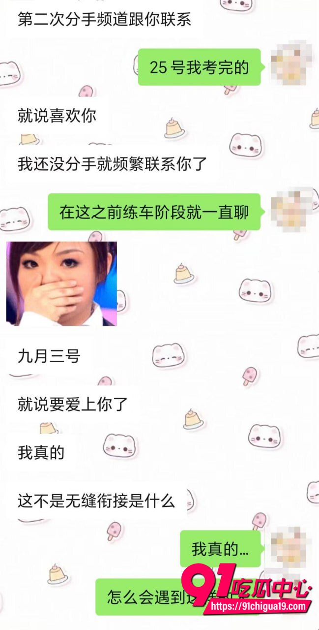 湖南伍松性爱视频曝光36 湖南伍松性爱视频曝光36