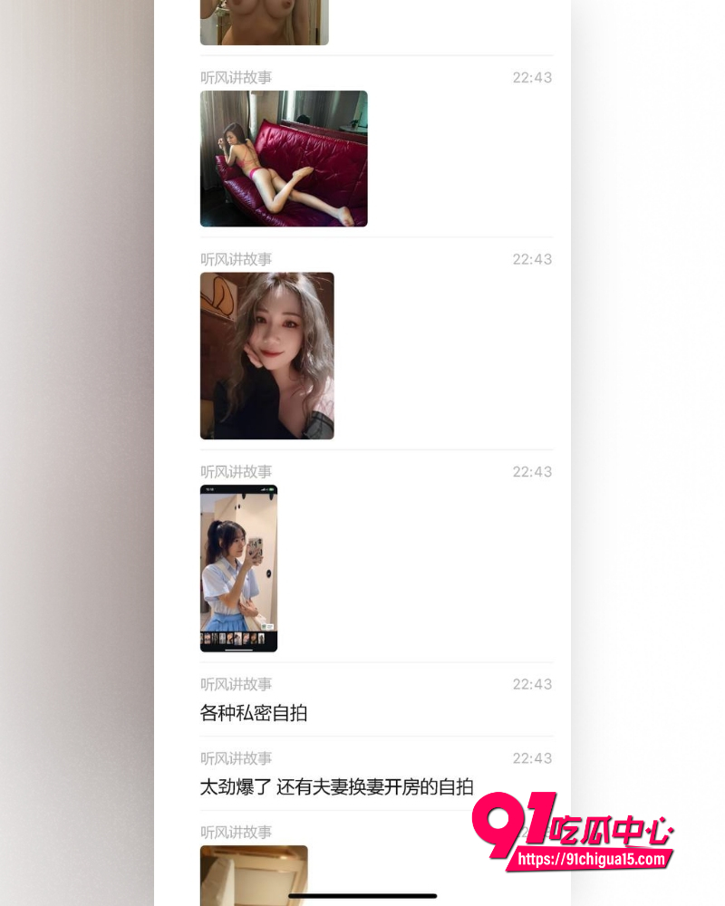 飞牛fnOS竟曝史诗级漏洞 17 飞牛fnOS竟曝史诗级漏洞 17