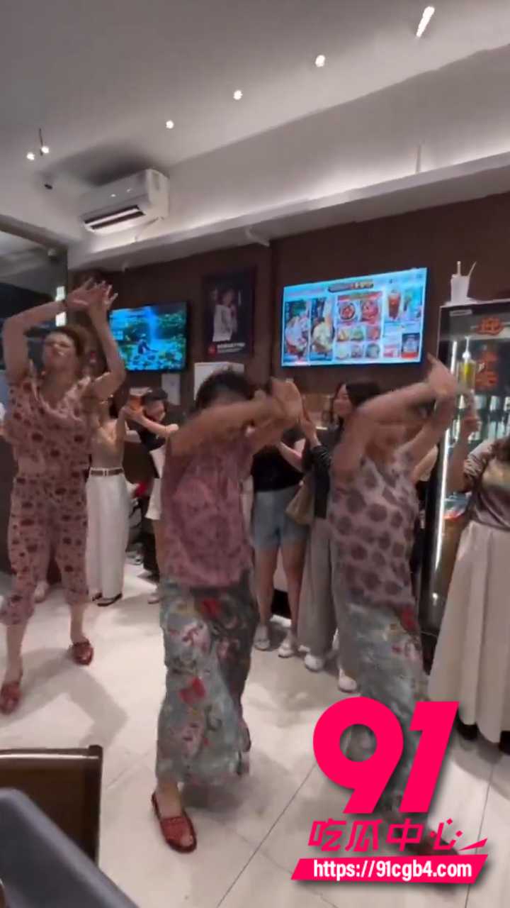 网红街舞团 8