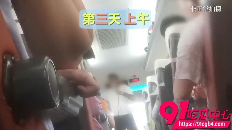 2026年8月央视记者暗访云南低价团3 2026年8月央视记者暗访云南低价团3