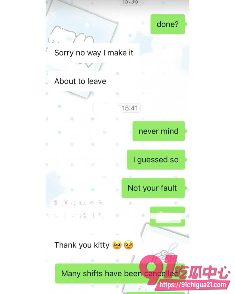 浙江一富二代15 浙江一富二代15