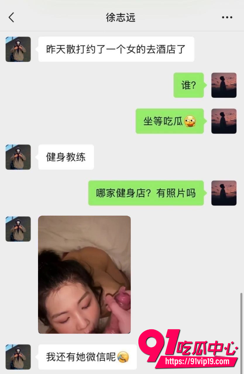 一哥散打哥6 一哥散打哥6