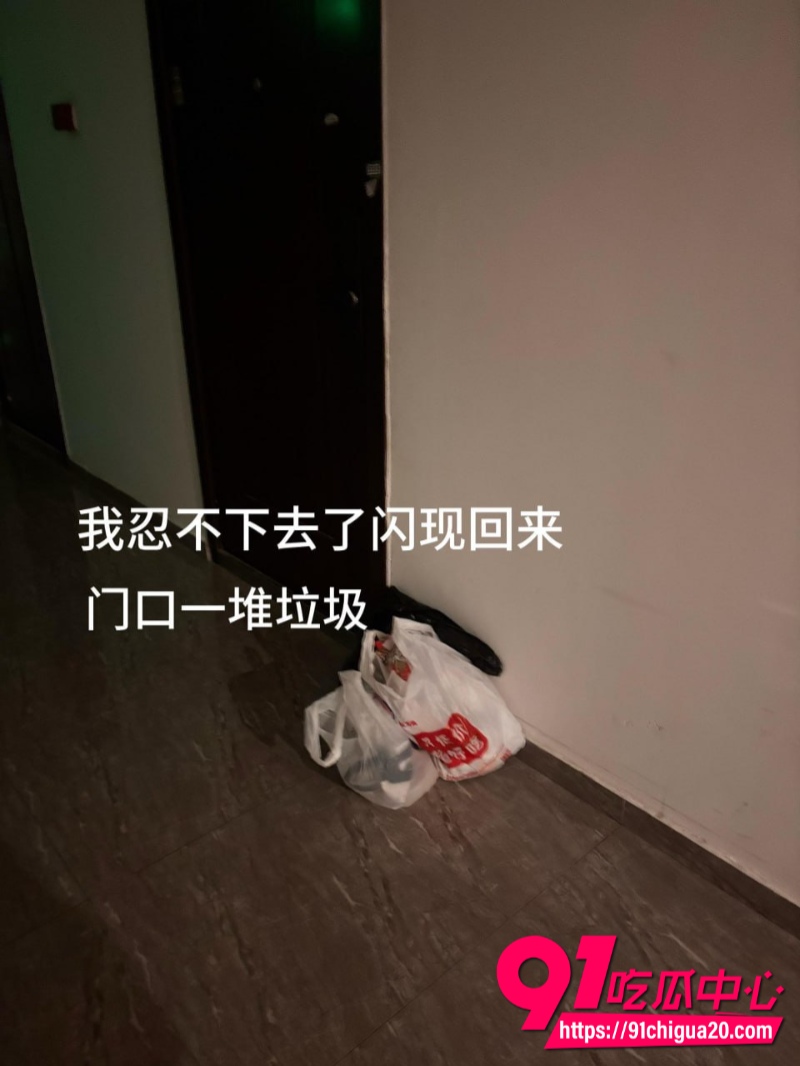 四川渣男赵文龙12 四川渣男赵文龙12
