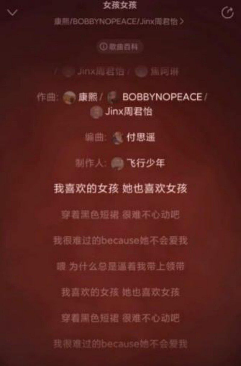深海蜜柚16 深海蜜柚16