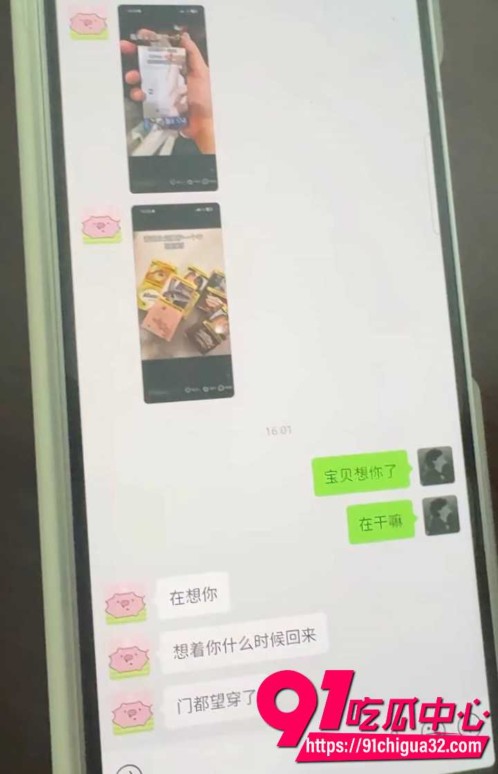 中南大学英语系井芝当小三9 中南大学英语系井芝当小三9