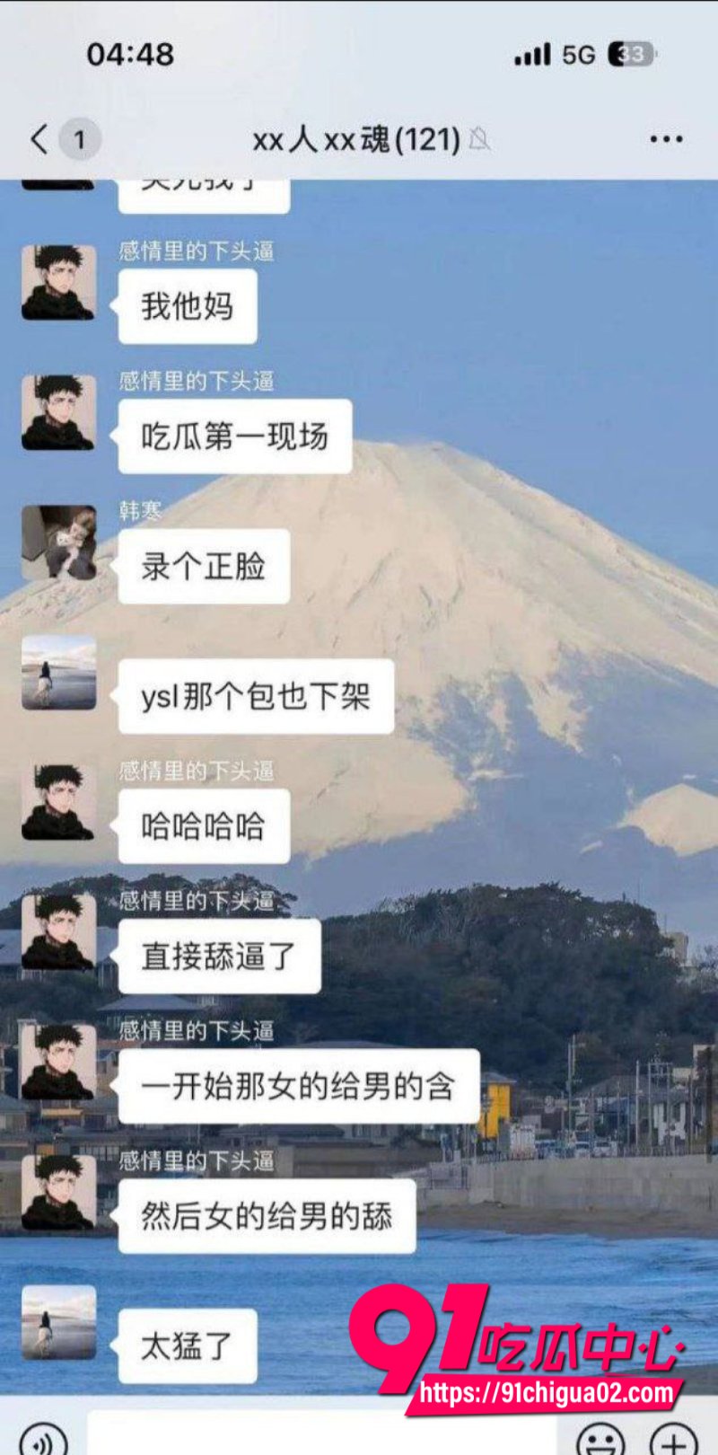 淄博烤肉店厕所偷情现场1 淄博烤肉店厕所偷情现场1