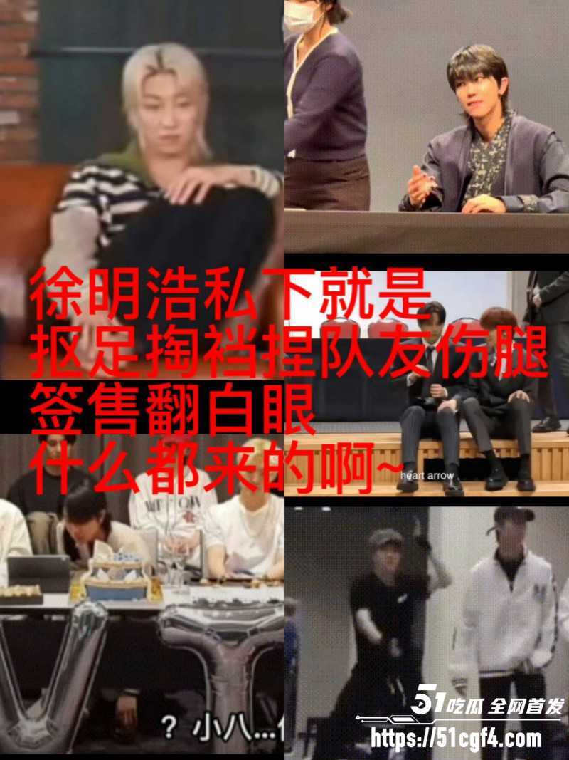 徐明浩新加坡夜店聚会搂美女014 徐明浩新加坡夜店聚会搂美女014