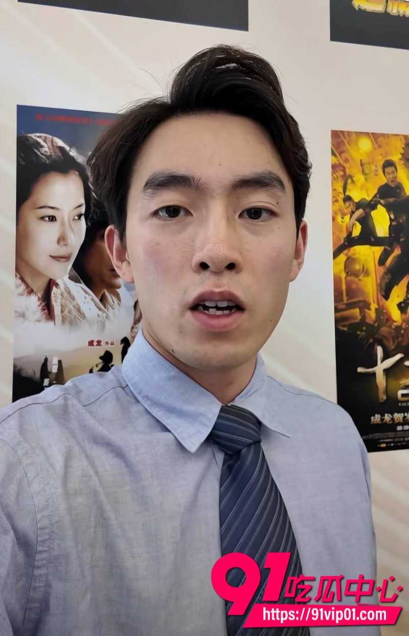 小红书林间自爆曾遭学长强奸港科大教授饶安逸被女生实名举报1 小红书林间自爆曾遭学长强奸港科大教授饶安逸被女生实名举报1