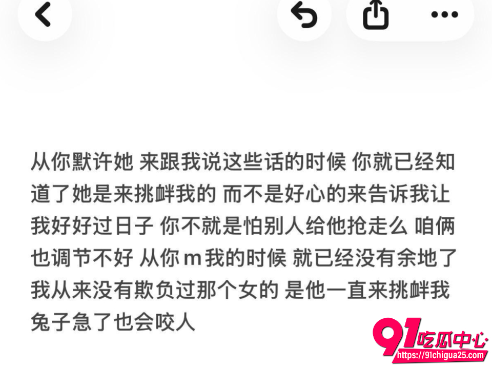 齐齐哈尔女大学生知三当三28 齐齐哈尔女大学生知三当三28