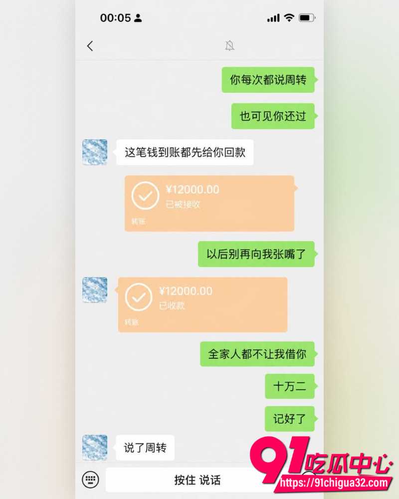 抖音网红慧慧饱饱 57 抖音网红慧慧饱饱 57