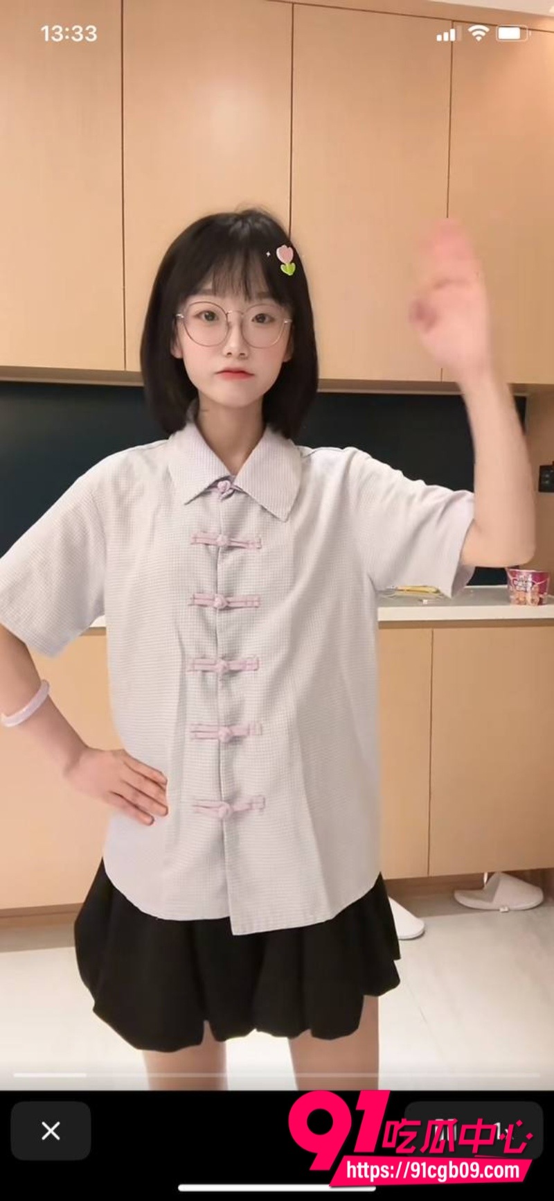 抖音眼镜反差少女 王胜利9 抖音眼镜反差少女 王胜利9